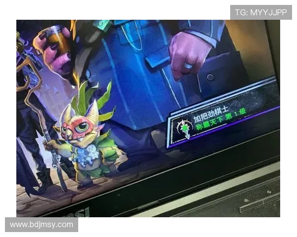 吴敏独家揭秘英雄联盟游戏技巧与心得分享助你快速提升段位