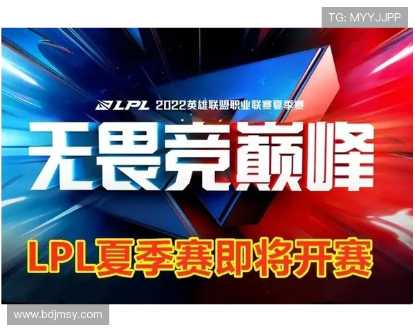 国际邀请赛最新积分榜BLG以68分稳居第一位置引发关注